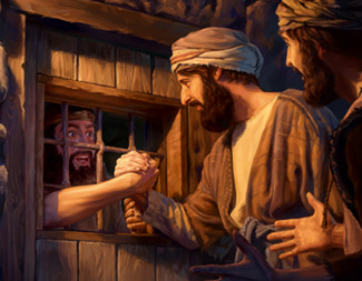 John the Baptist in Prison